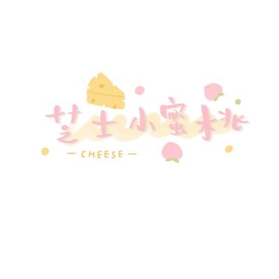 澳门正版资料大全